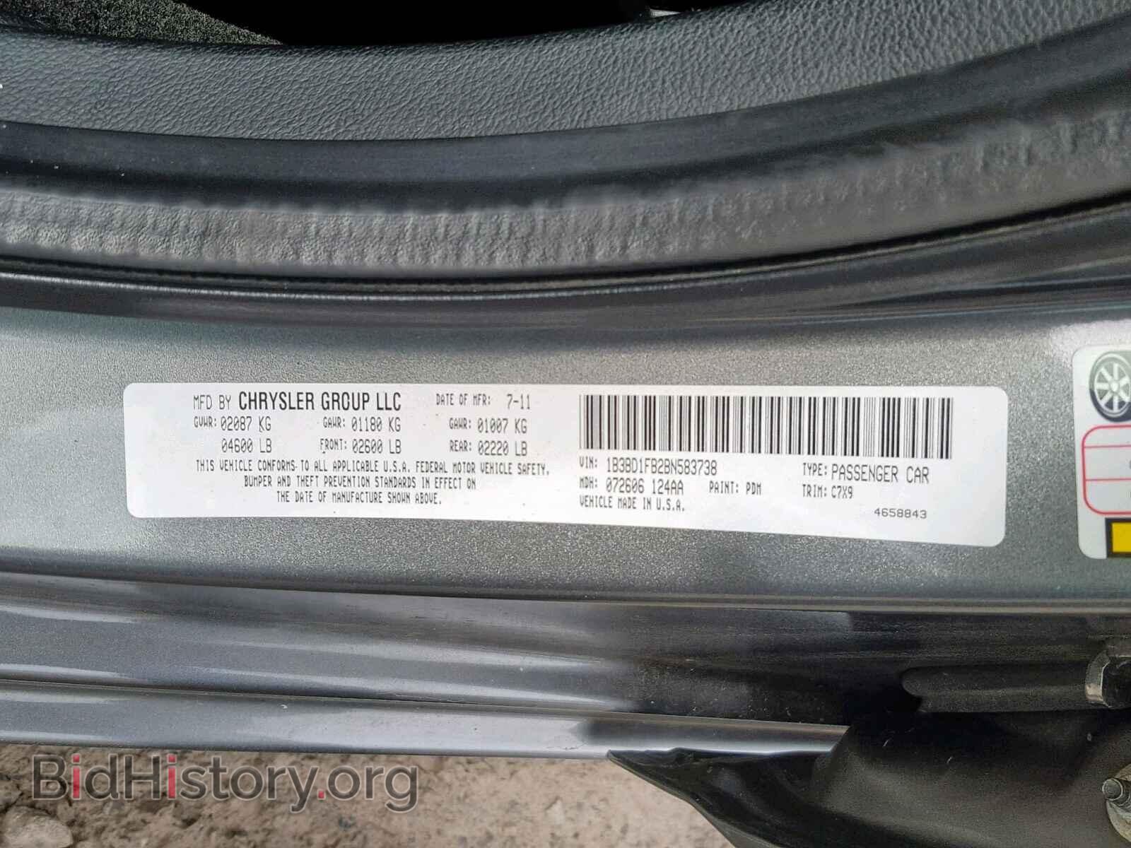 2011 DODGE AVENGER - VIN: 1B3BD1FB2BN583738 - Photo 10
