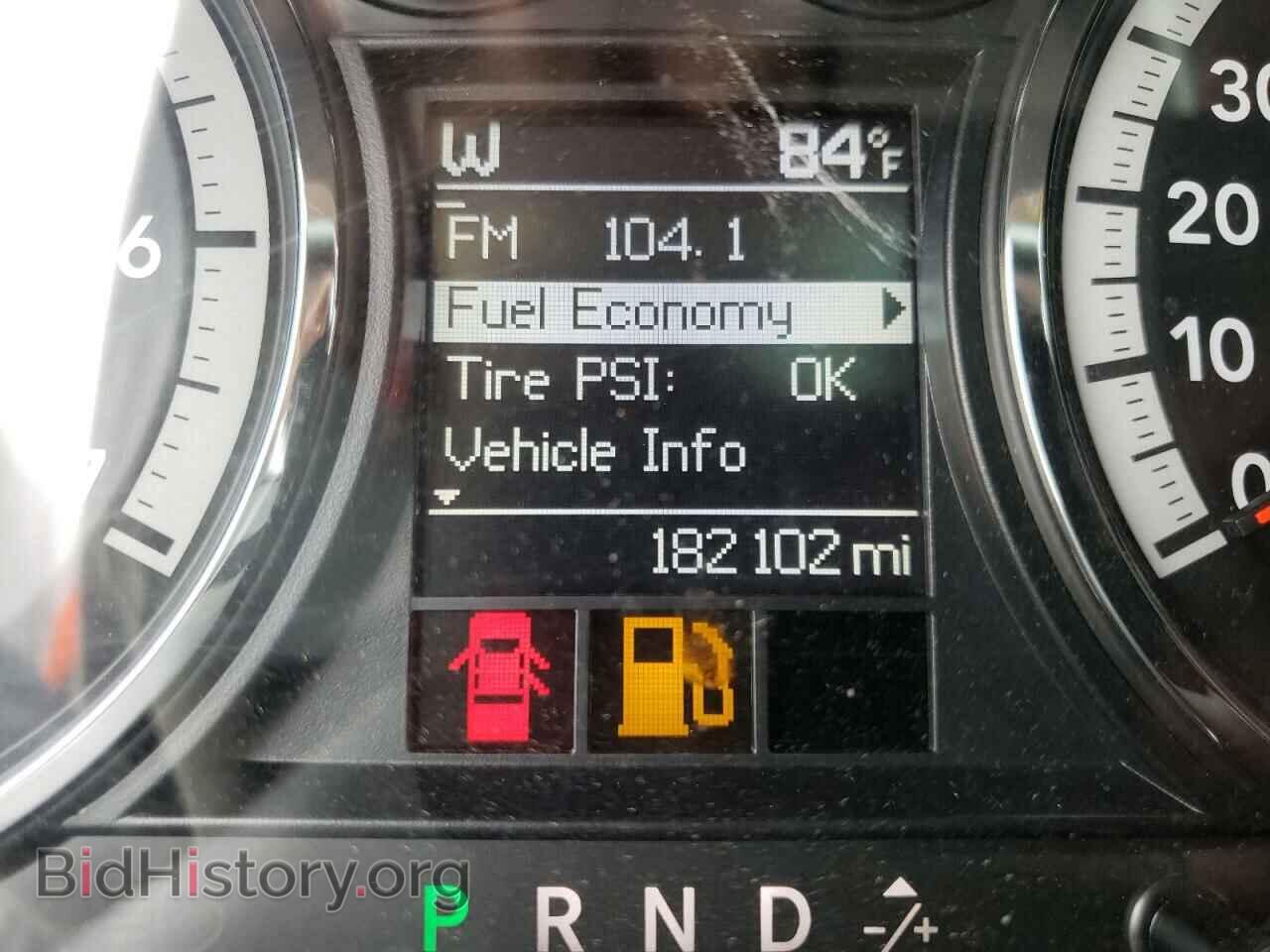 2012 DODGE RAM 1500 - VIN: 1C6RD7NT9CS125277 - Фото 8