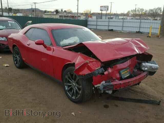 Фотография 2B3CJ4DG6BH542258 - DODGE CHALLENGER 2011