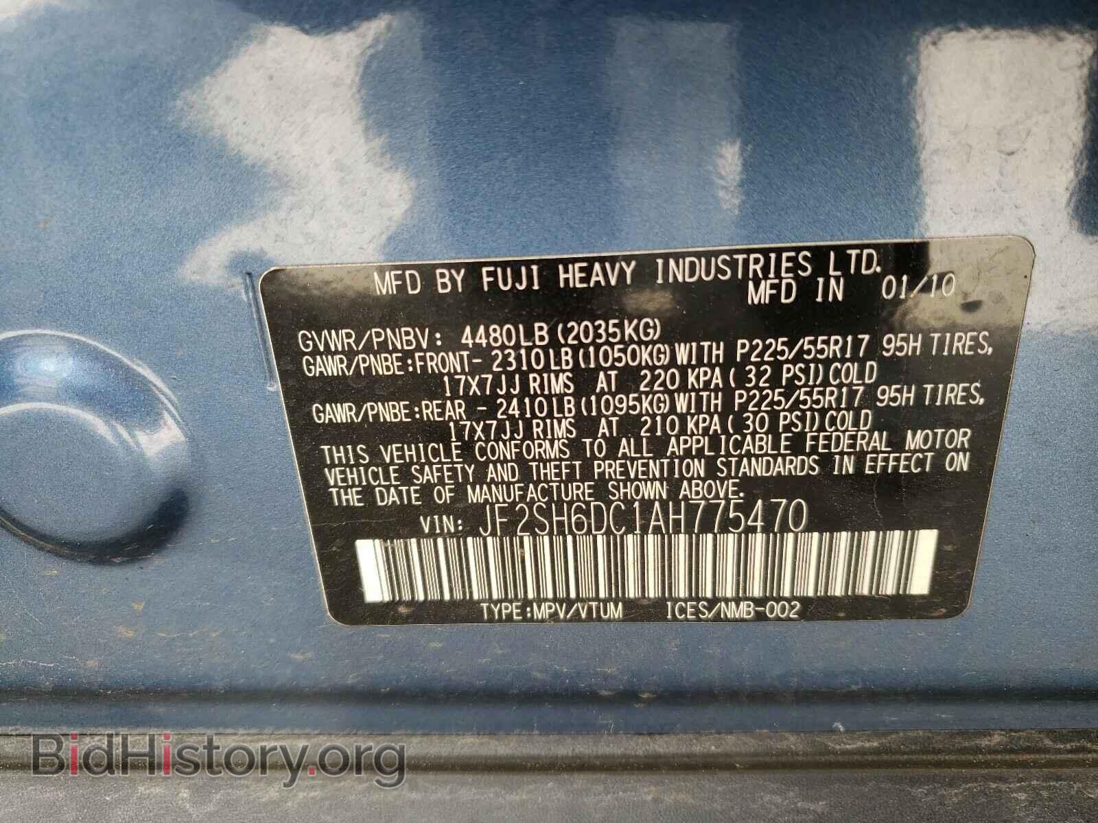 2010 SUBARU FORESTER - VIN: JF2SH6DC1AH775470 - Фото 10
