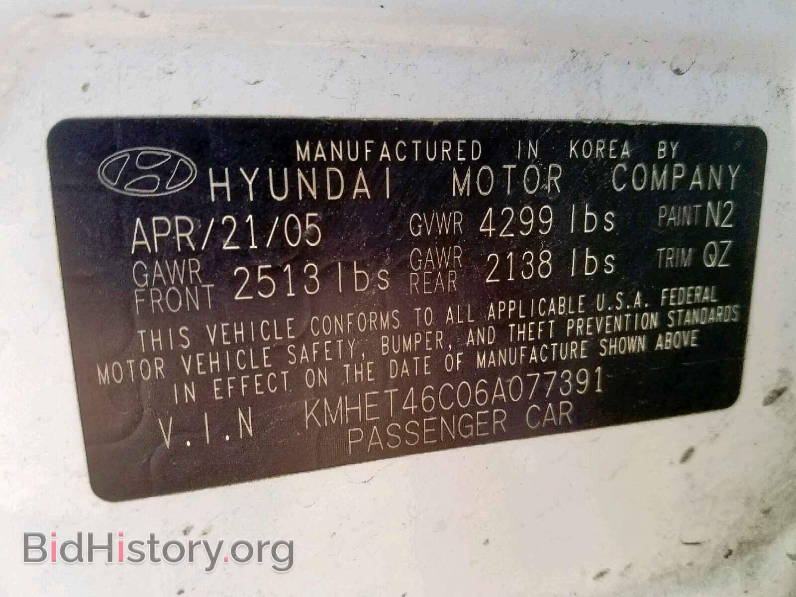2006 HYUNDAI SONATA - VIN: KMHET46C06A077391 - Фото 10
