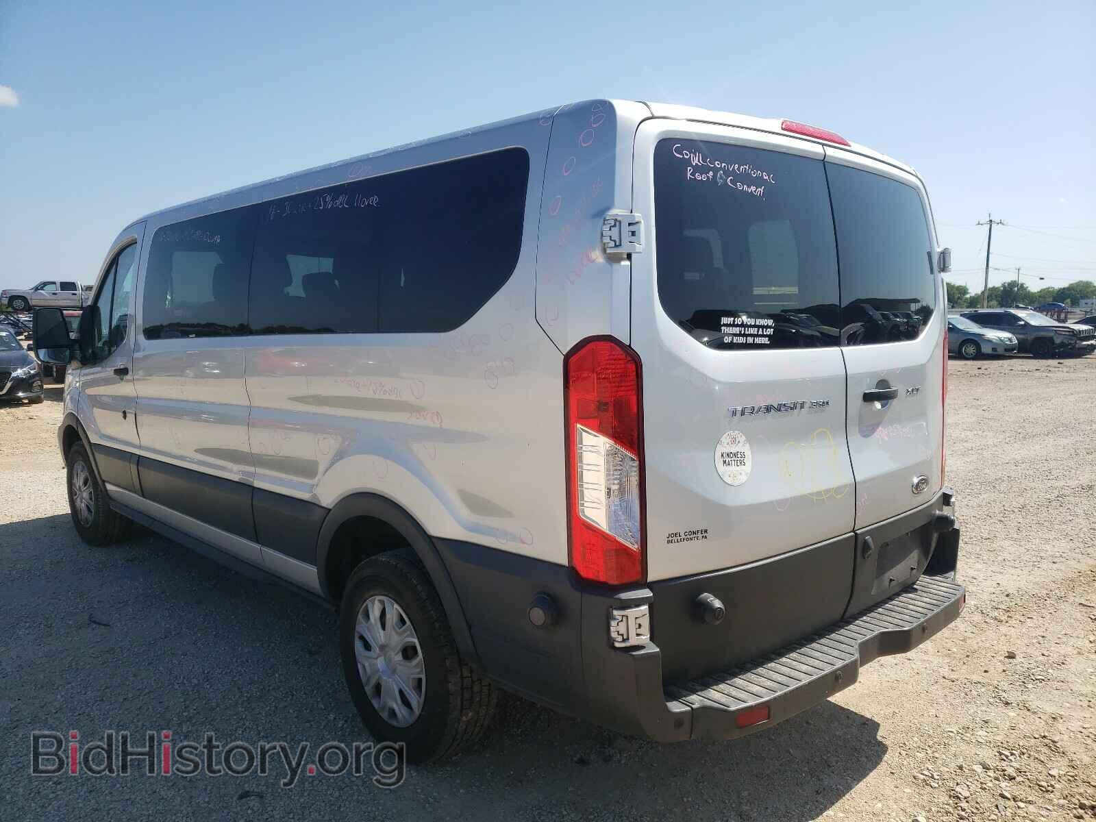 2016 FORD TRANSIT CO - VIN: 1FBZX2ZM7GKA30040 - Фото 3