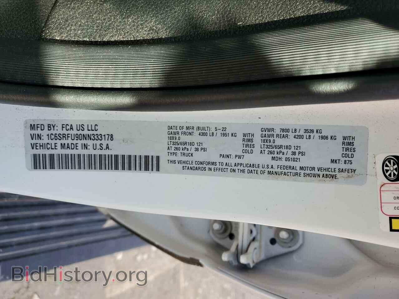 2022 RAM 1500 - VIN: 1C6SRFU90NN333178 - Фото 12