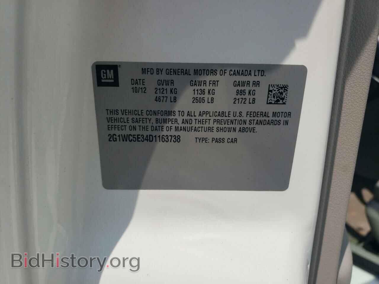 2013 CHEVROLET IMPALA - VIN: 2G1WC5E34D1163738 - Фото 10