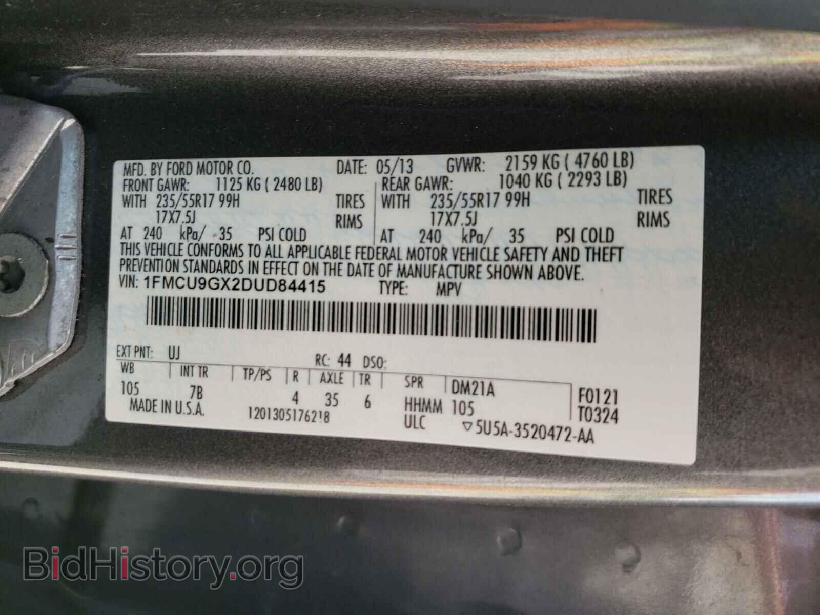 2013 FORD ESCAPE - VIN: 1FMCU9GX2DUD84415 - Фото 10