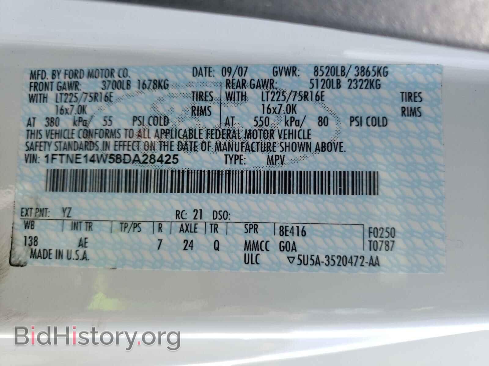 2008 FORD ECONOLINE - VIN: 1FTNE14W58DA28425 - Photo 10