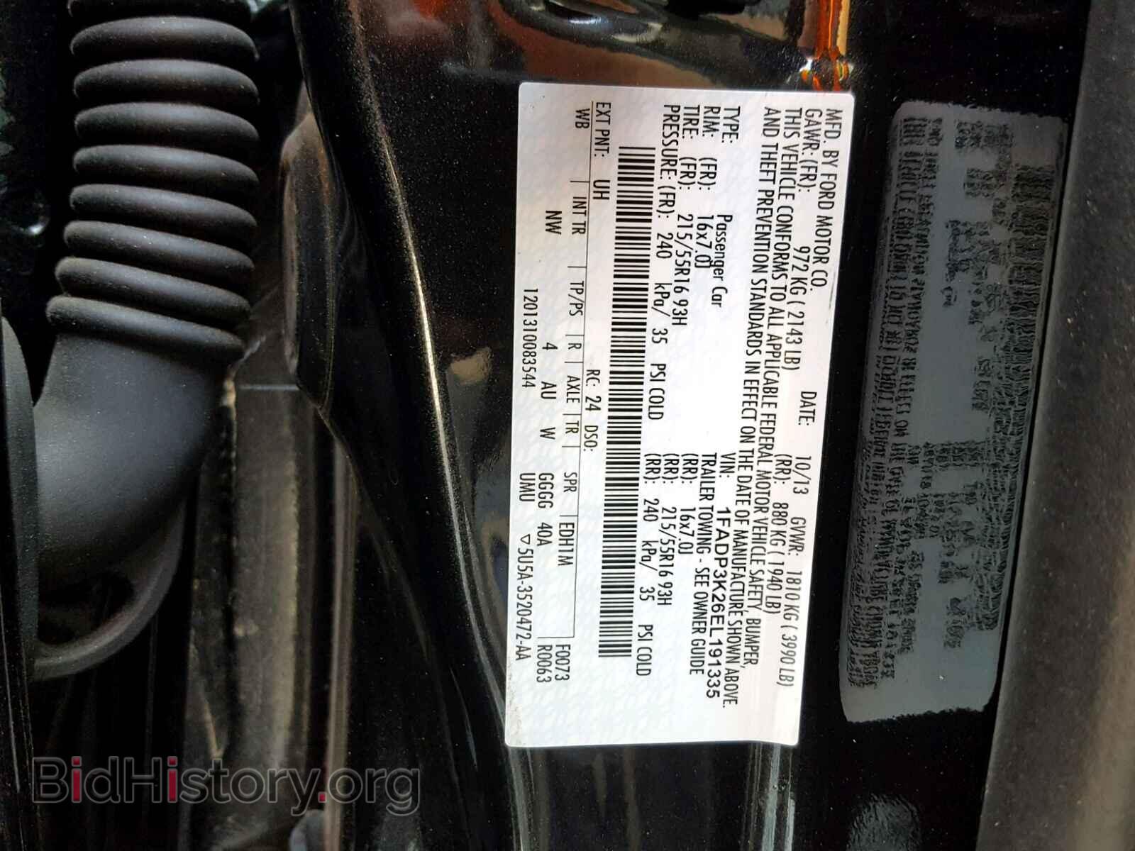 2014 FORD FOCUS - VIN: 1FADP3K26EL191335 - Фото 9