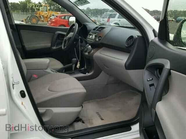 2012 TOYOTA RAV4 - VIN: JTMBF4DV6CD043484 - Фото 5
