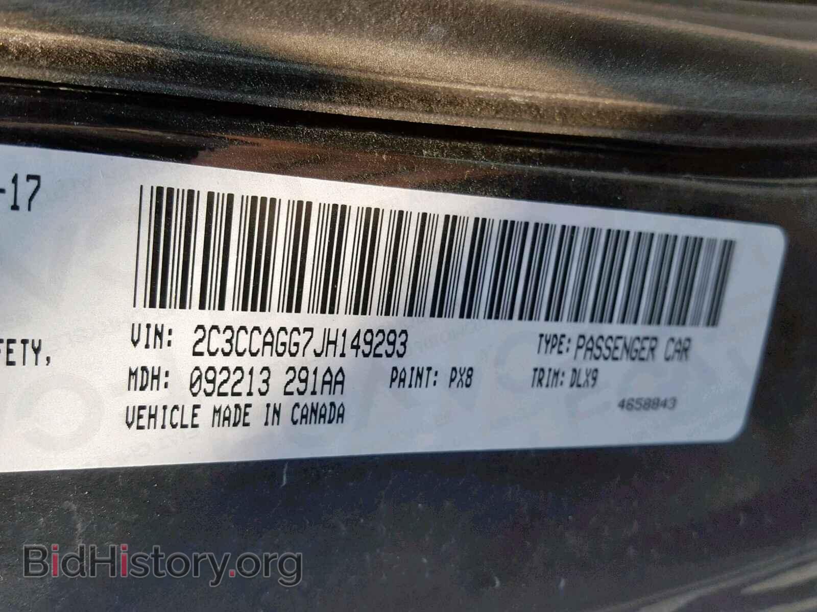 2018 CHRYSLER 300 - VIN: 2C3CCAGG7JH149293 - Фото 10