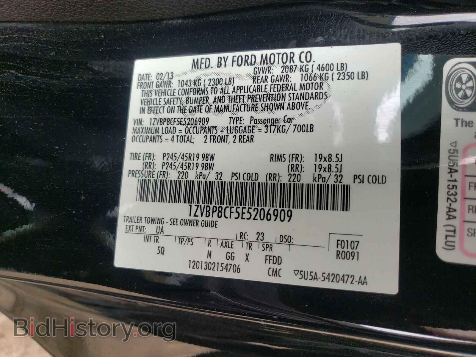2014 FORD MUSTANG - VIN: 1ZVBP8CF5E5206909 - Фото 10