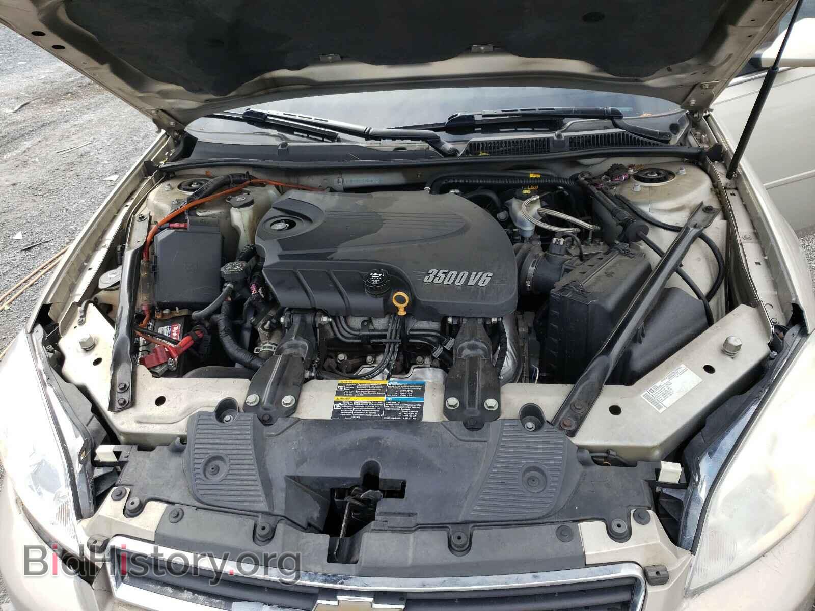 2009 CHEVROLET IMPALA - VIN: 2G1WT57K191198099 - Фото 7