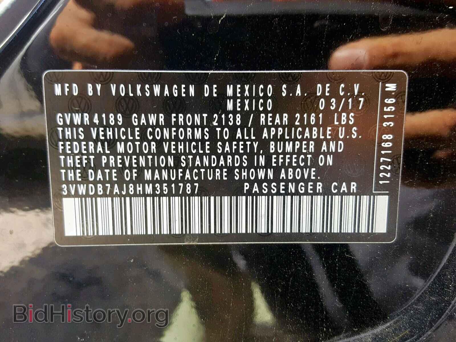 2017 VOLKSWAGEN JETTA - VIN: 3VWDB7AJ8HM351787 - Фото 10