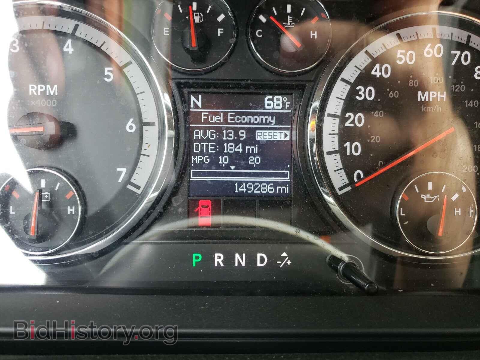 2012 DODGE RAM 1500 - VIN: 1C6RD7NT1CS326560 - Фото 8