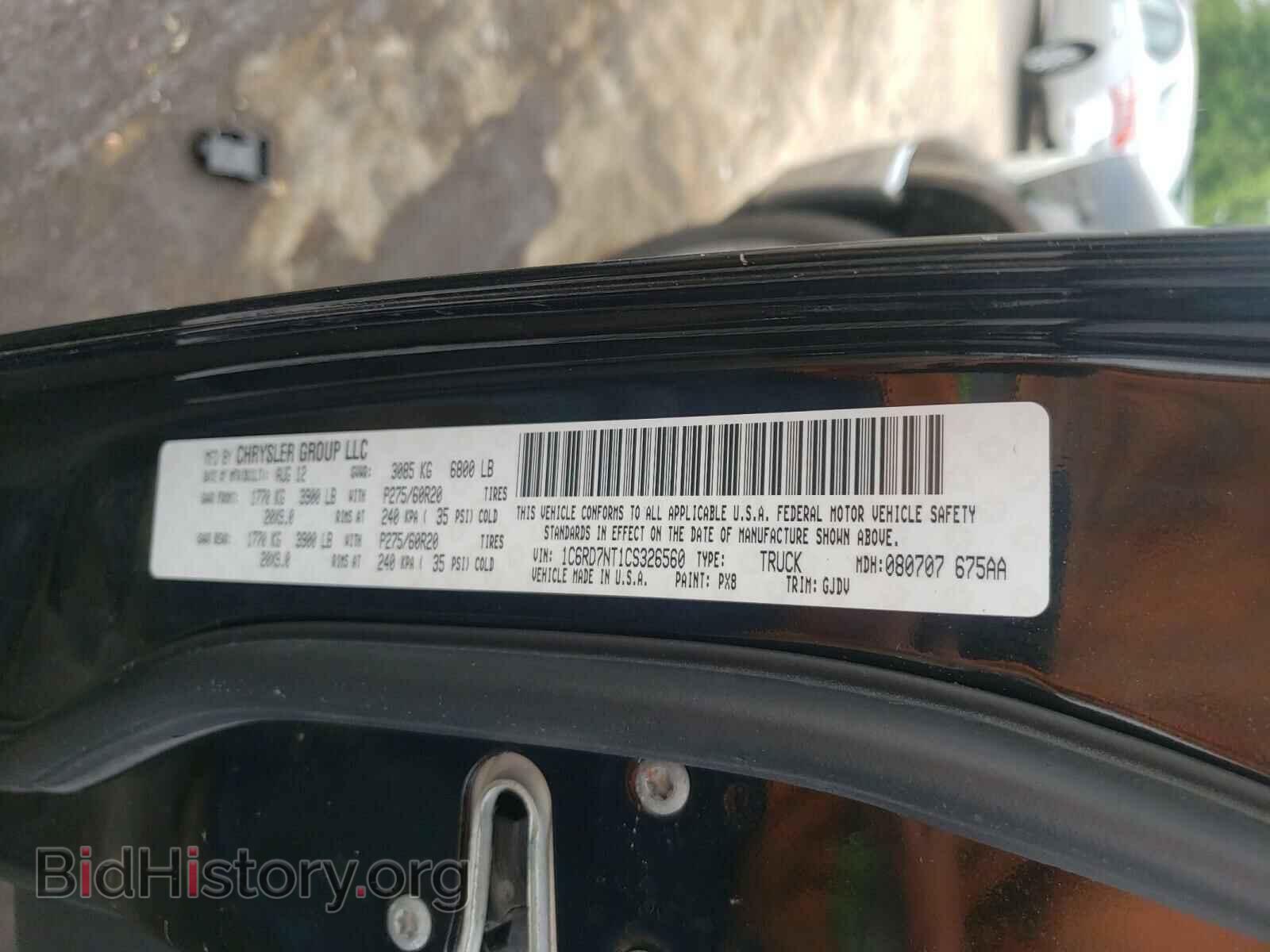 2012 DODGE RAM 1500 - VIN: 1C6RD7NT1CS326560 - Фото 10