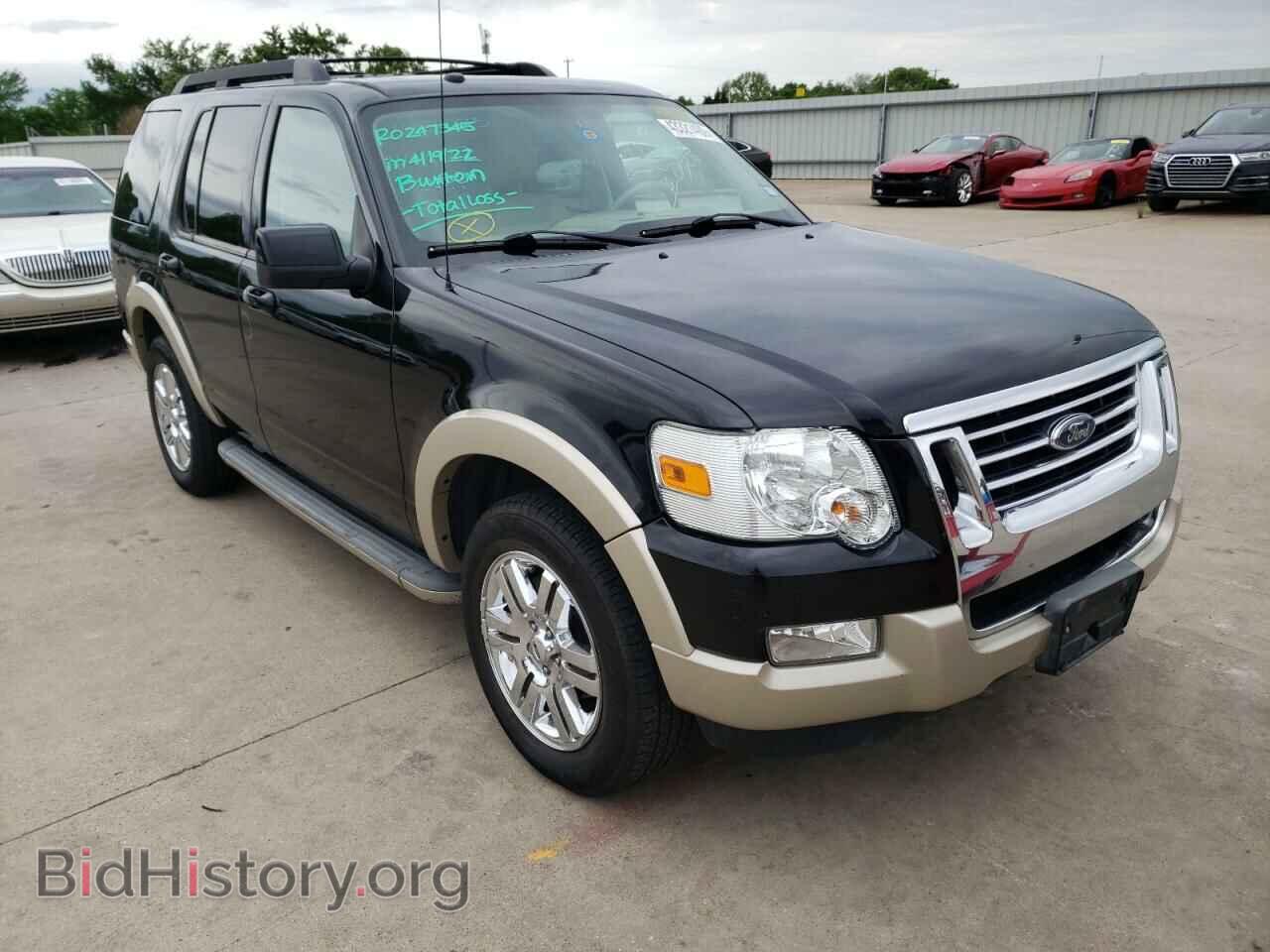 Photo 1FMEU6EE4AUA96349 - FORD EXPLORER 2010