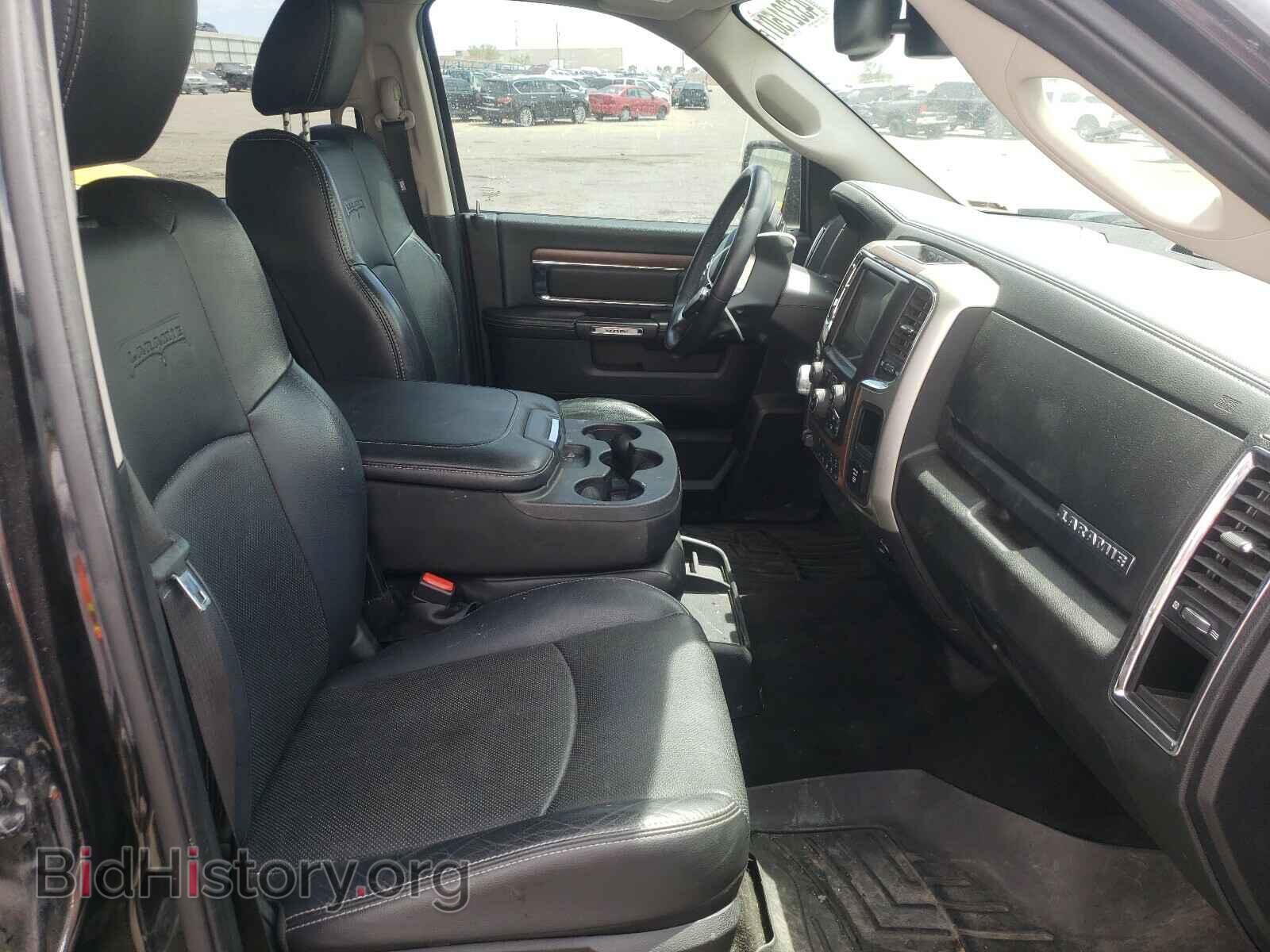 2015 RAM 1500 - VIN: 1C6RR7NT2FS768947 - Фото 5