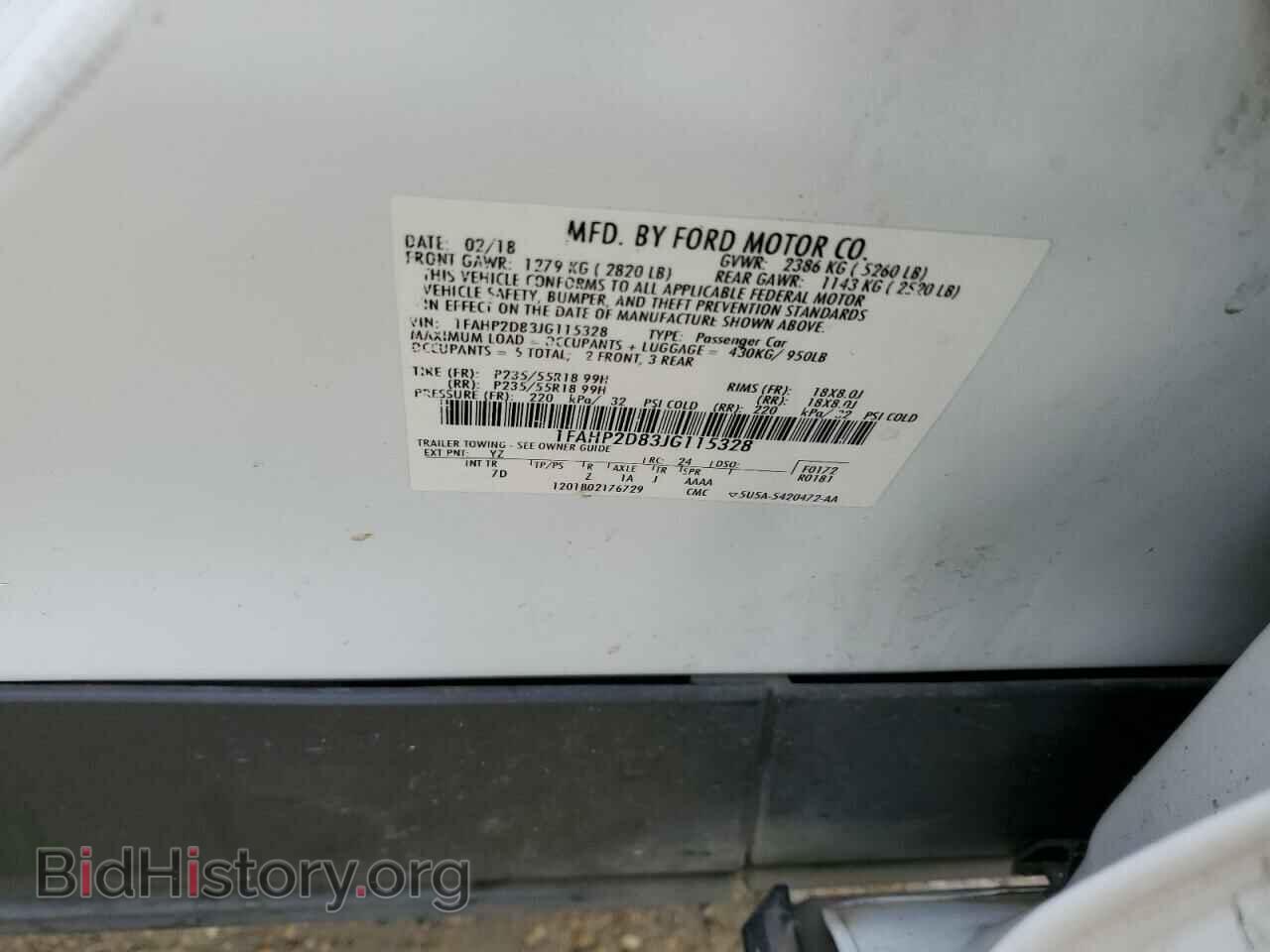 2018 FORD TAURUS - VIN: 1FAHP2D83JG115328 - Фото 12