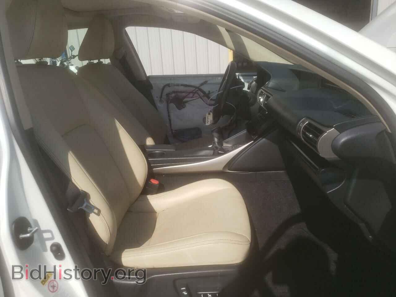 2014 LEXUS IS - VIN: JTHCF1D20E5002045 - Фото 5