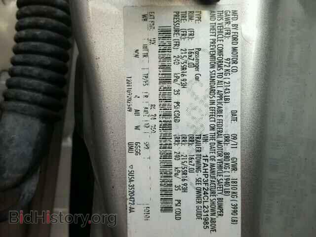 2012 FORD FOCUS - VIN: 1FAHP3F24CL231985 - Photo 10