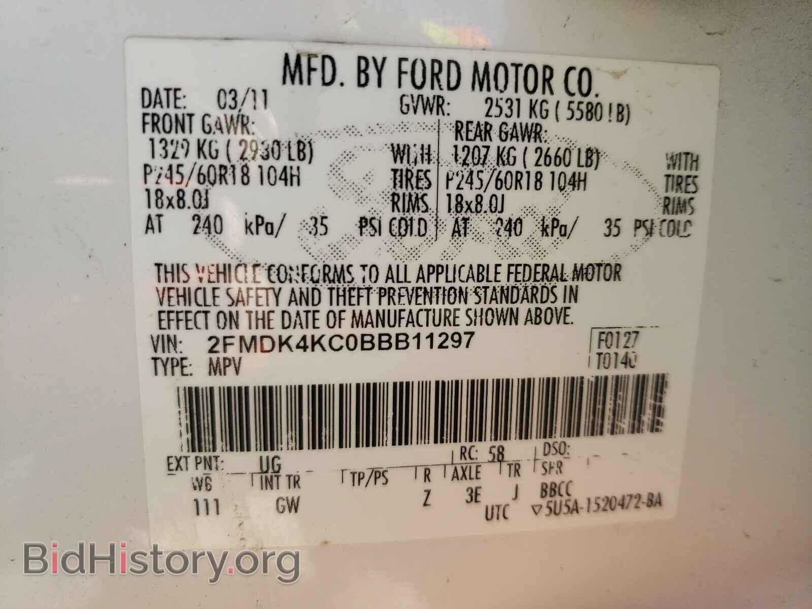 2011 FORD EDGE - VIN: 2FMDK4KC0BBB11297 - Фото 10