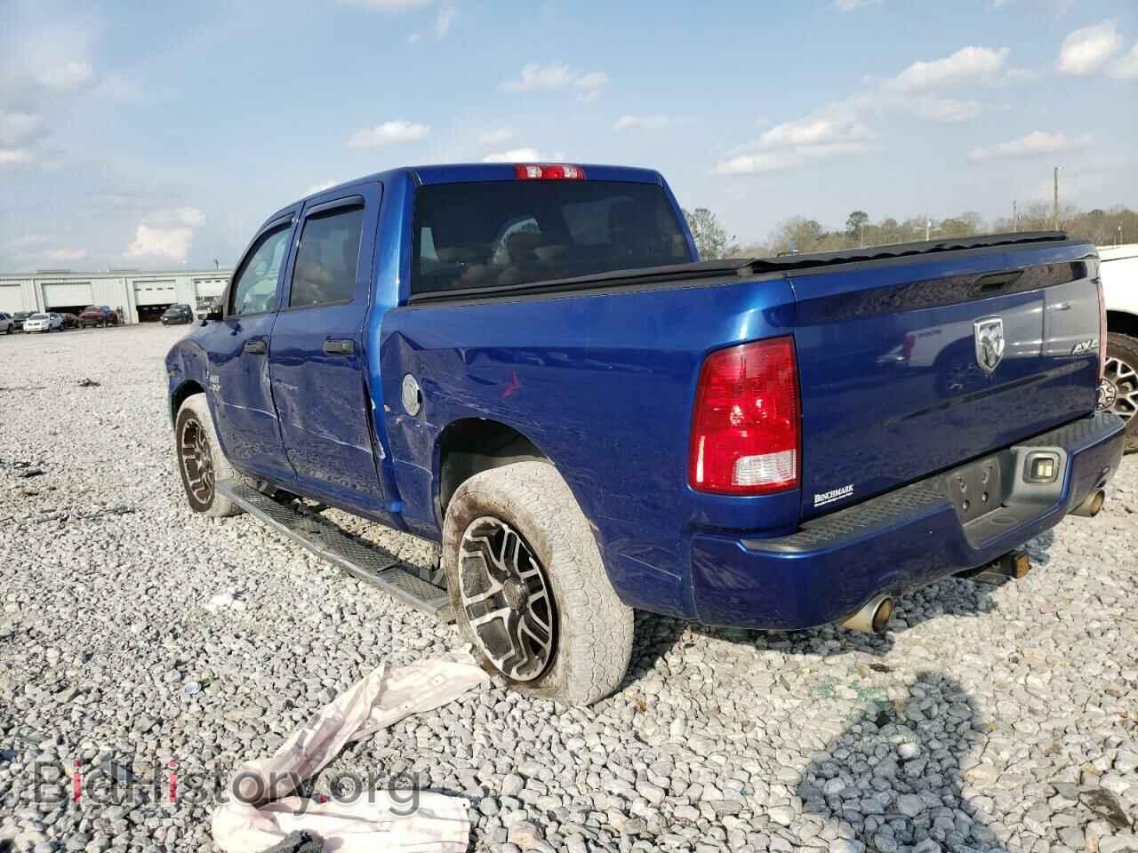 2014 RAM 1500 - VIN: 3C6RR7KT0EG210394 - Фото 2