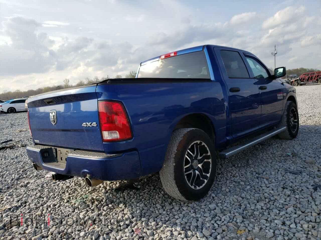 2014 RAM 1500 - VIN: 3C6RR7KT0EG210394 - Фото 3