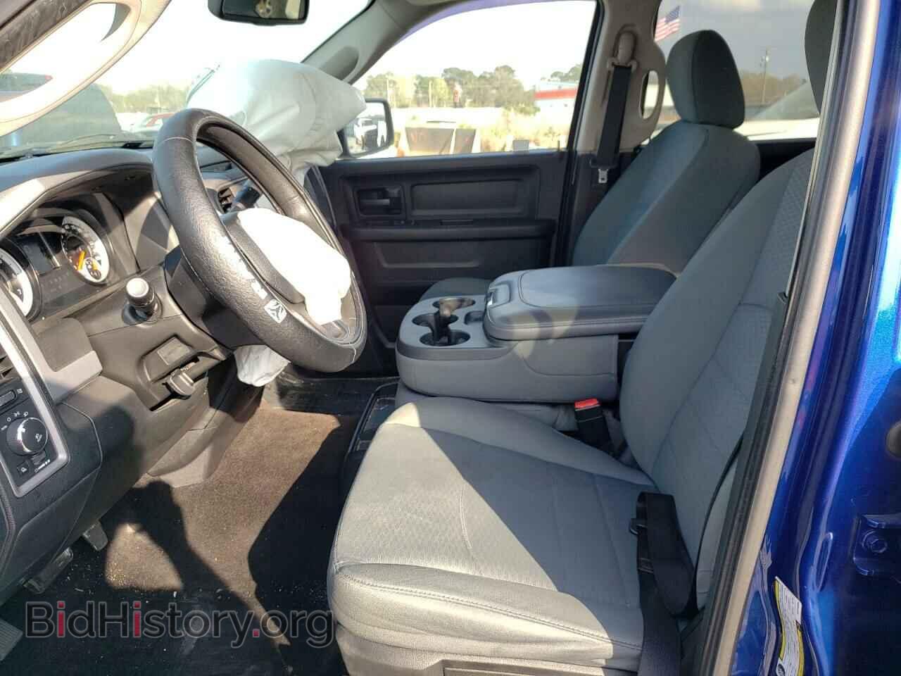 2014 RAM 1500 - VIN: 3C6RR7KT0EG210394 - Фото 7