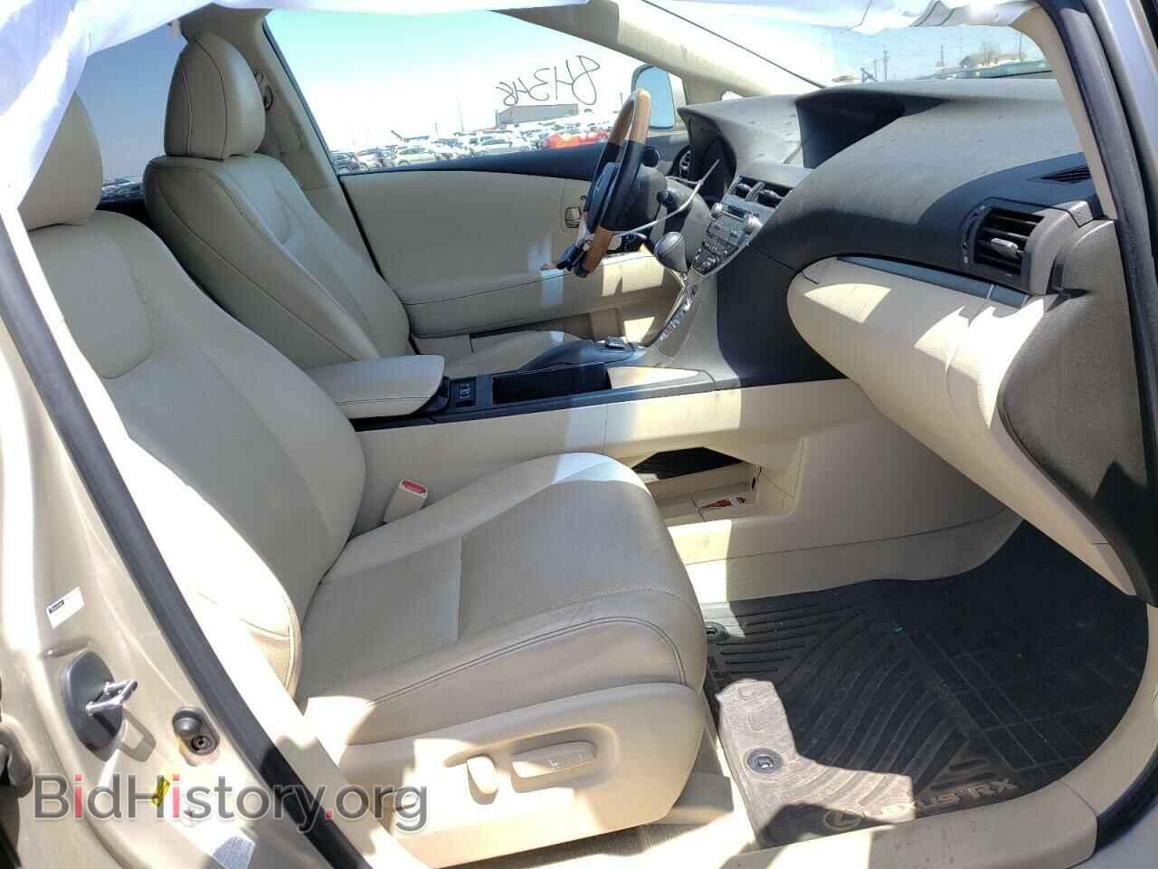 2015 LEXUS RX450 - VIN: 2T2BC1BA7FC010501 - Фото 5
