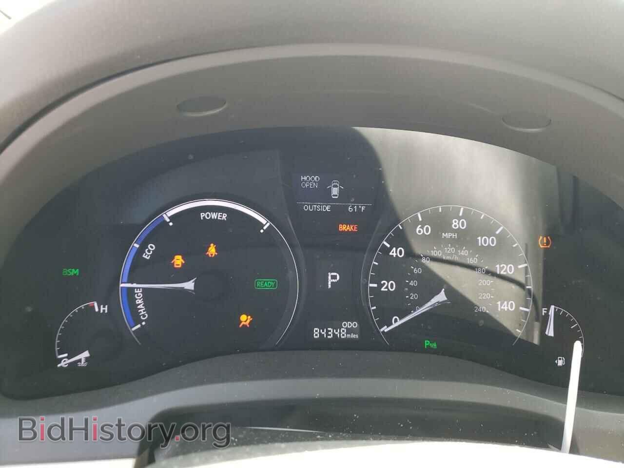 2015 LEXUS RX450 - VIN: 2T2BC1BA7FC010501 - Фото 8