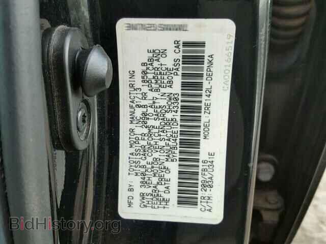2013 TOYOTA COROLLA - VIN: 5YFBU4EE1DP143303 - Фото 9