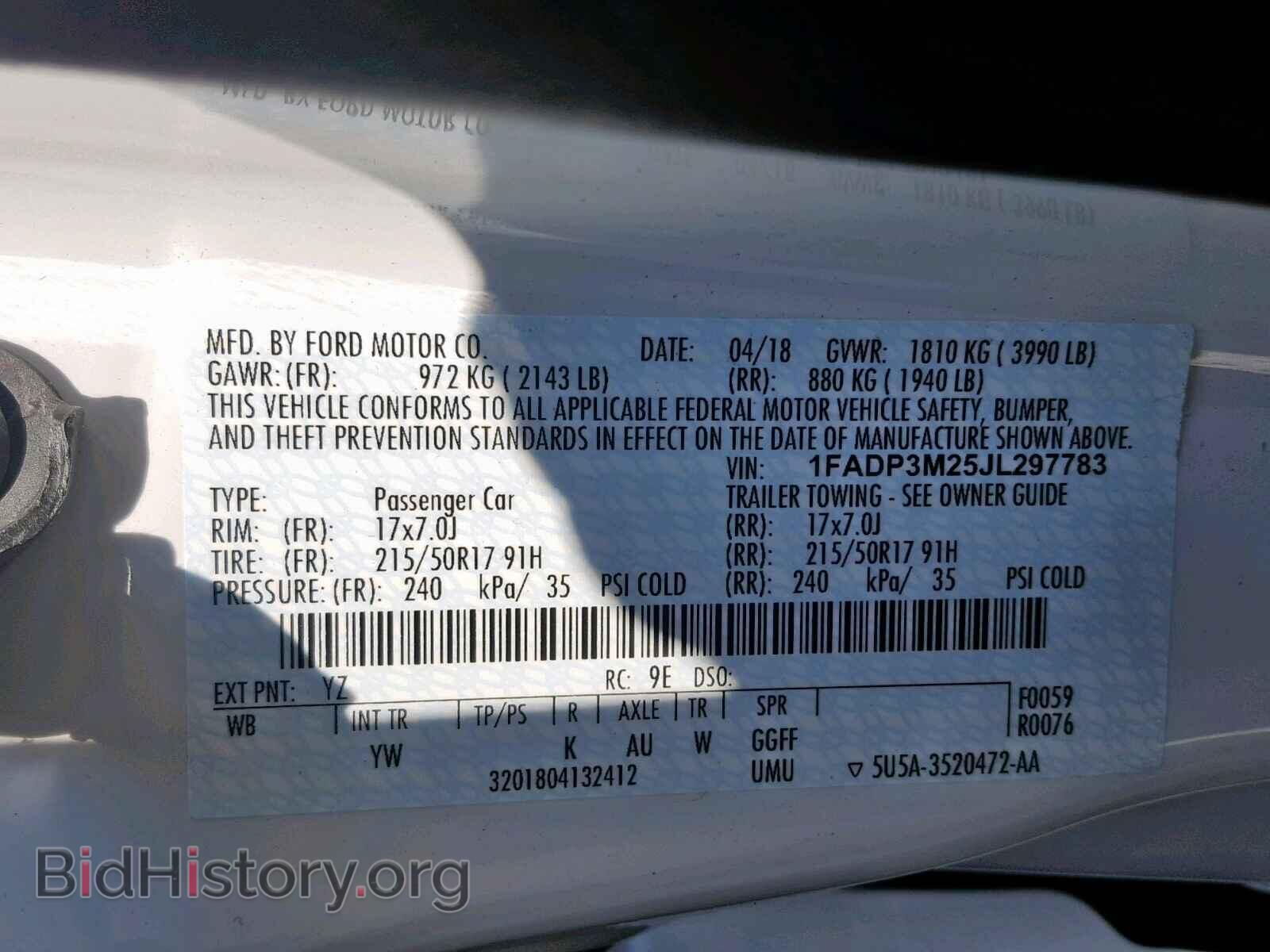 2018 FORD FOCUS - VIN: 1FADP3M25JL297783 - Фото 10