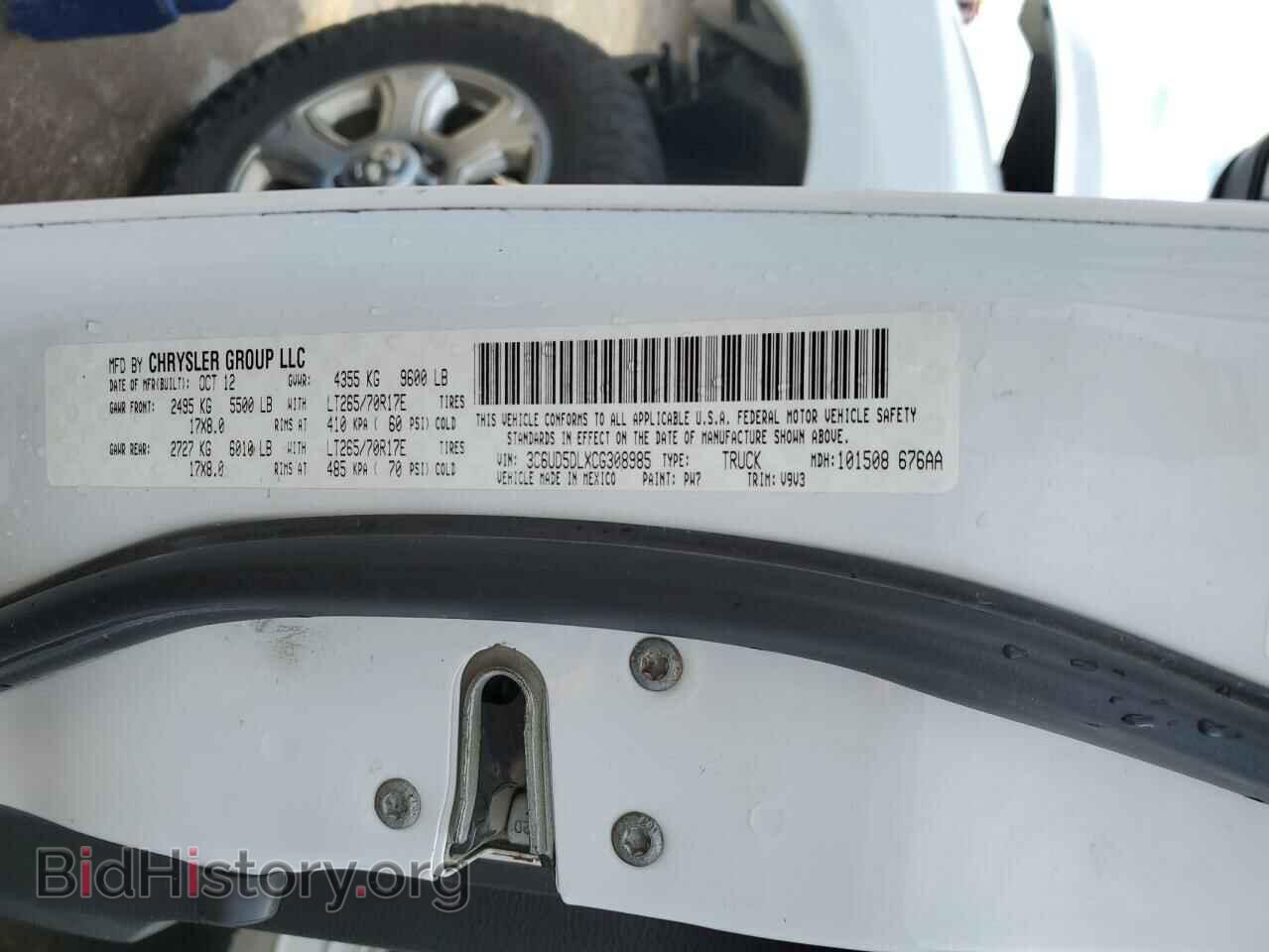 2012 DODGE RAM 2500 - VIN: 3C6UD5DLXCG308985 - Фото 14