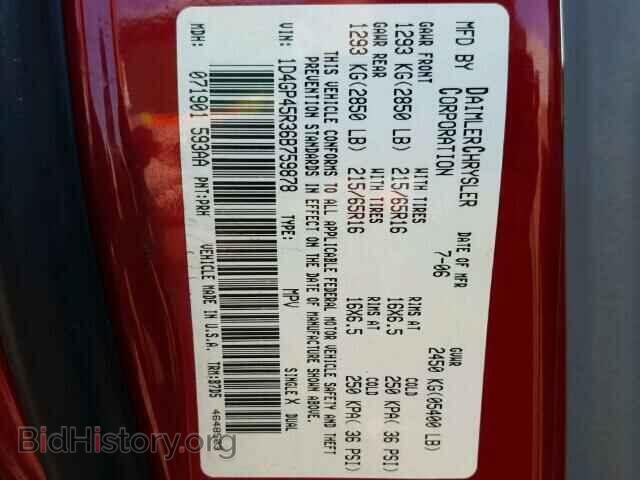 2006 DODGE CARAVAN - VIN: 1D4GP45R36B759878 - Фото 10