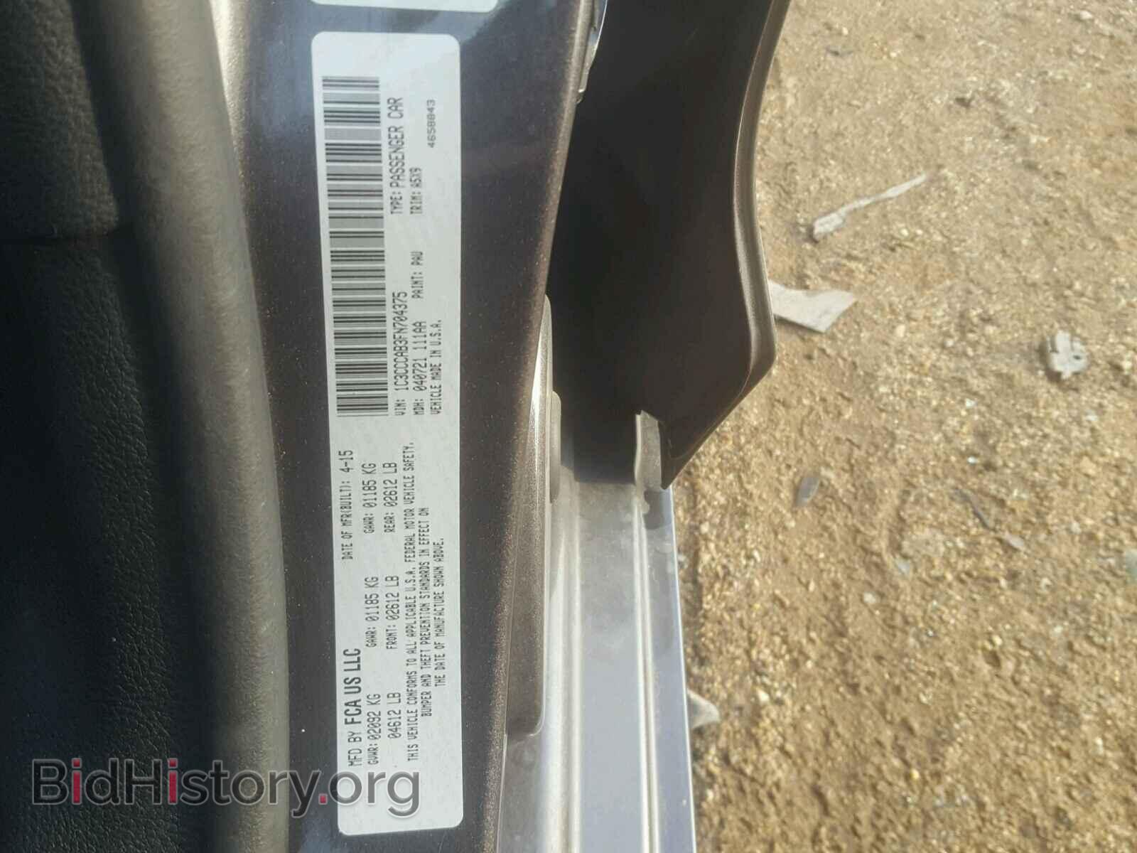 2015 CHRYSLER 200 - VIN: 1C3CCCAB3FN704375 - Photo 10