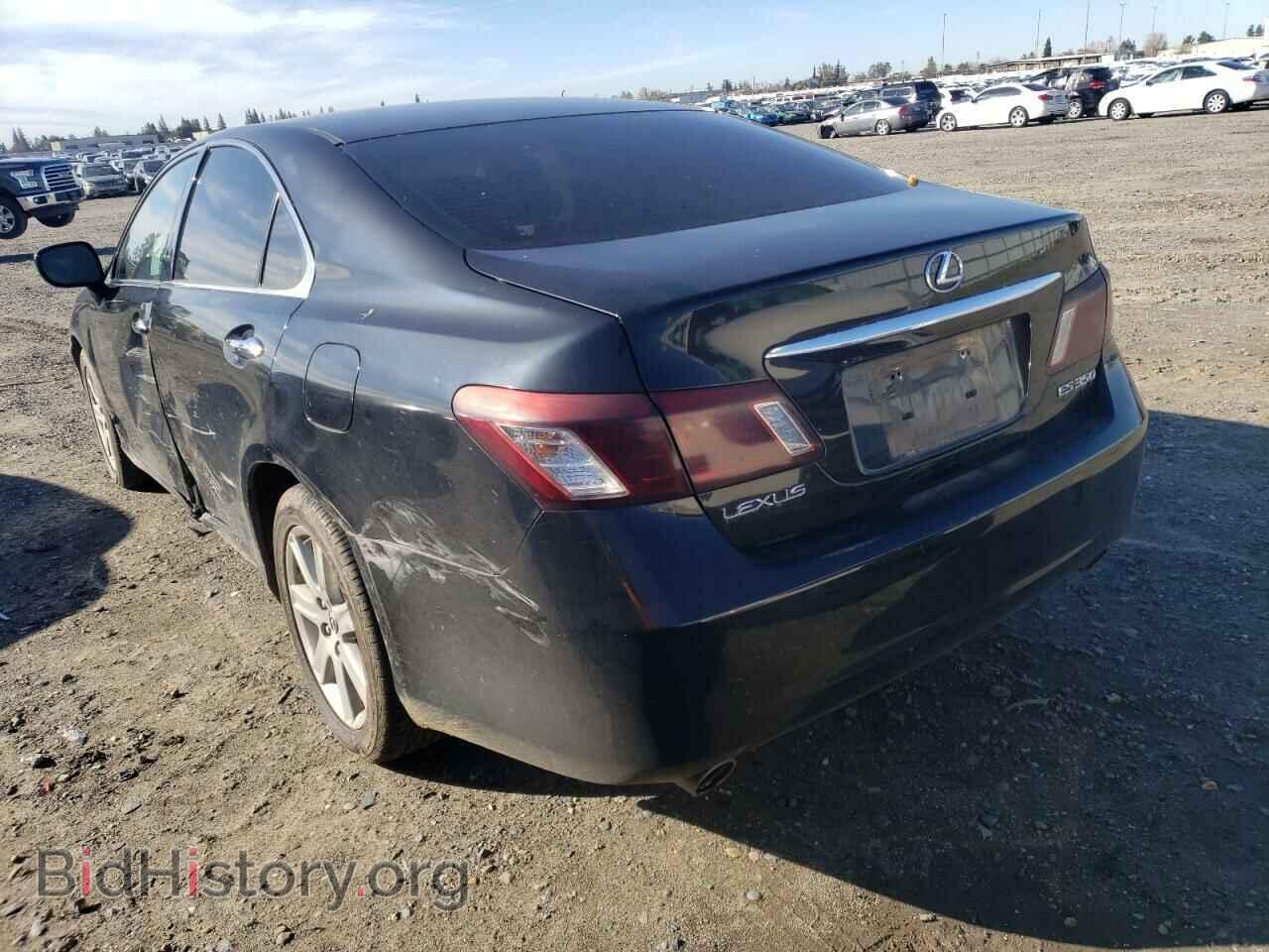 2007 LEXUS ES350 - VIN: JTHBJ46G972006961 - Фото 2