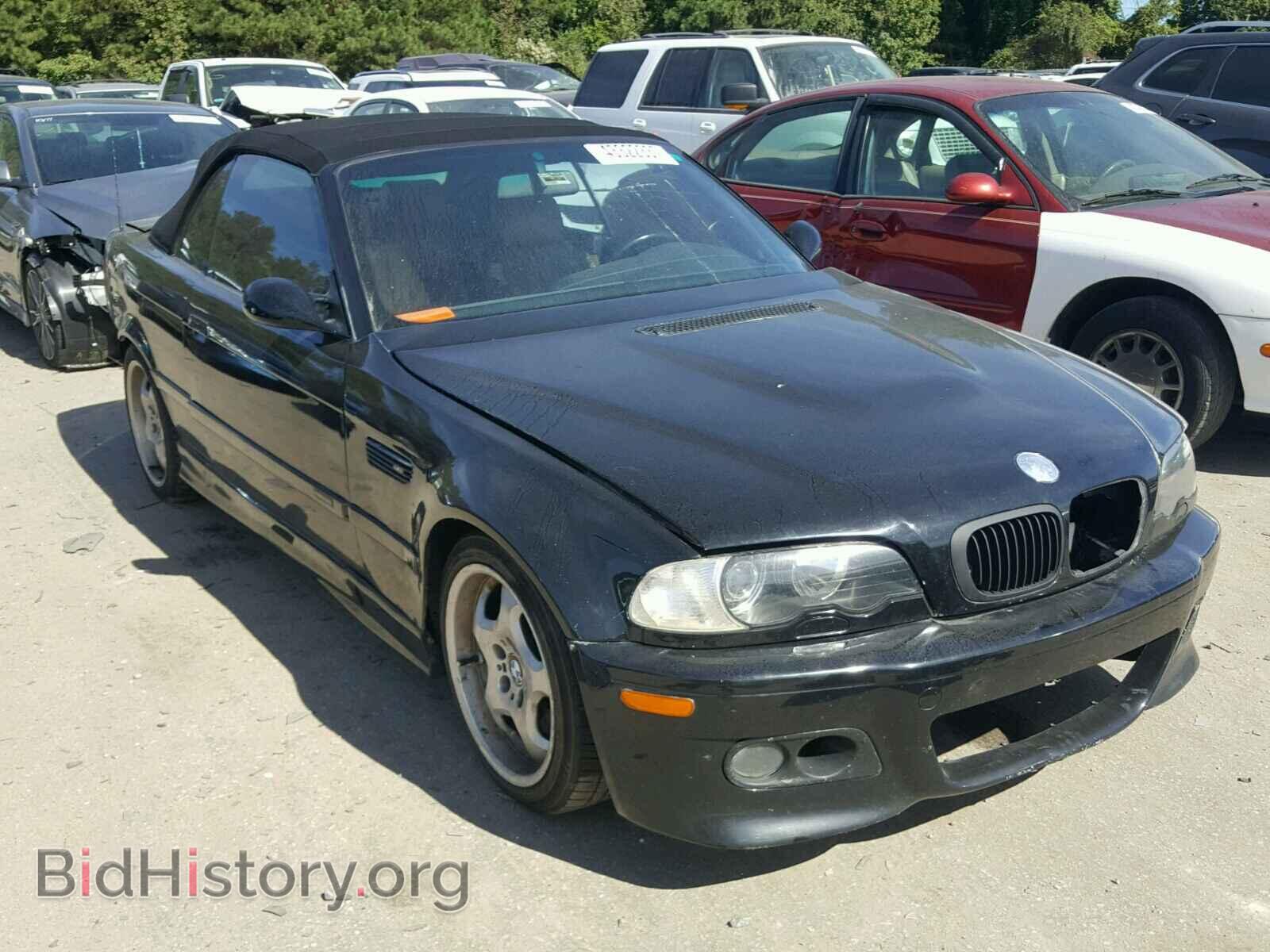 Фотография WBSBK0331WEC39427 - BMW M3 1998