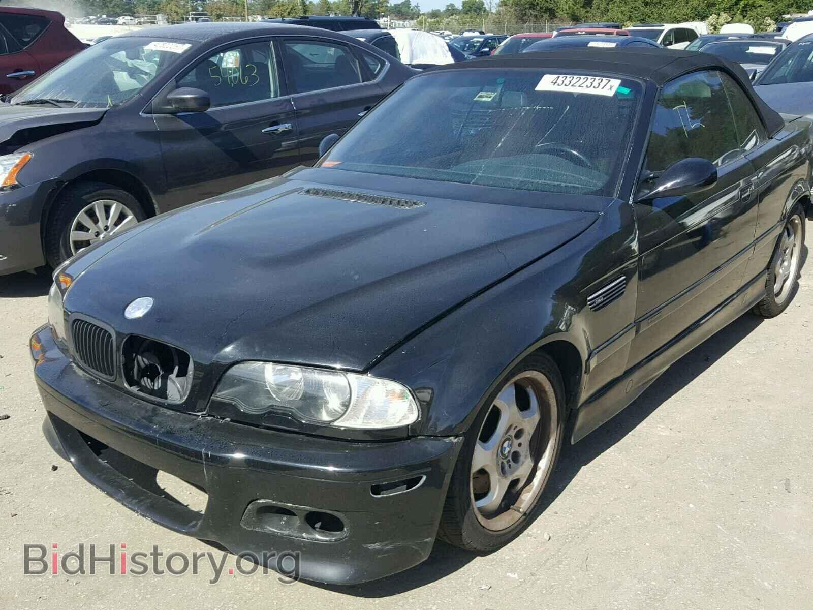 1998 BMW M3 - VIN: WBSBK0331WEC39427 - Фото 2