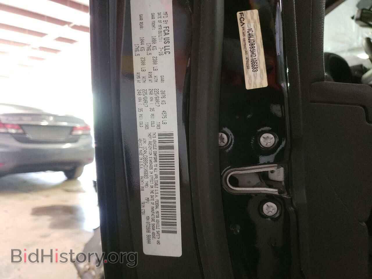 2017 JEEP COMPASS - VIN: 1C4NJDBB5HD106683 - Photo 10
