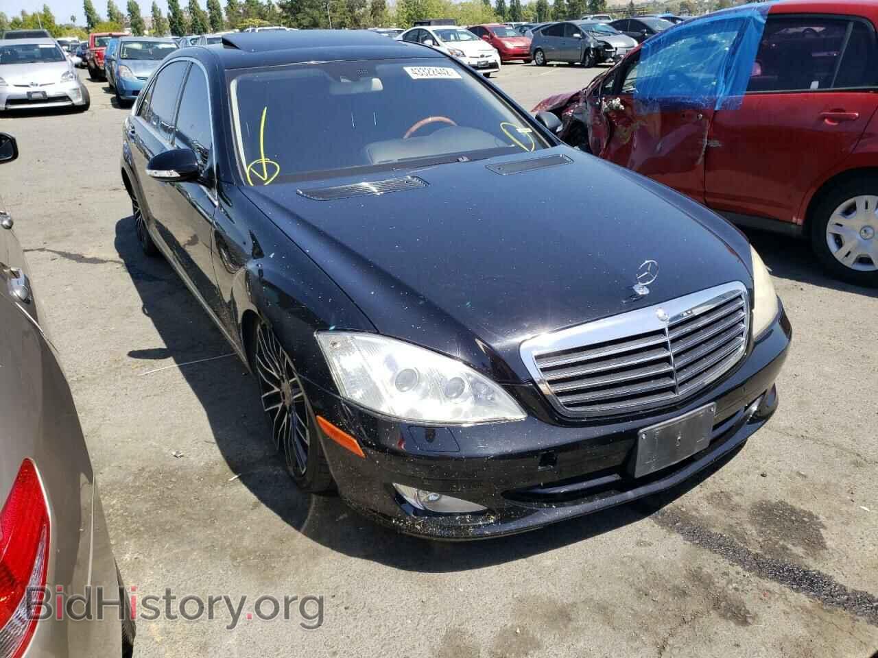 Фотография WDDNG71X19A260782 - MERCEDES-BENZ S-CLASS 2009