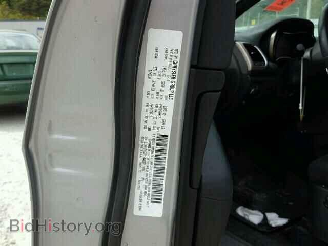 2014 JEEP CHEROKEE - VIN: 1C4RJFAG6EC544687 - Фото 10