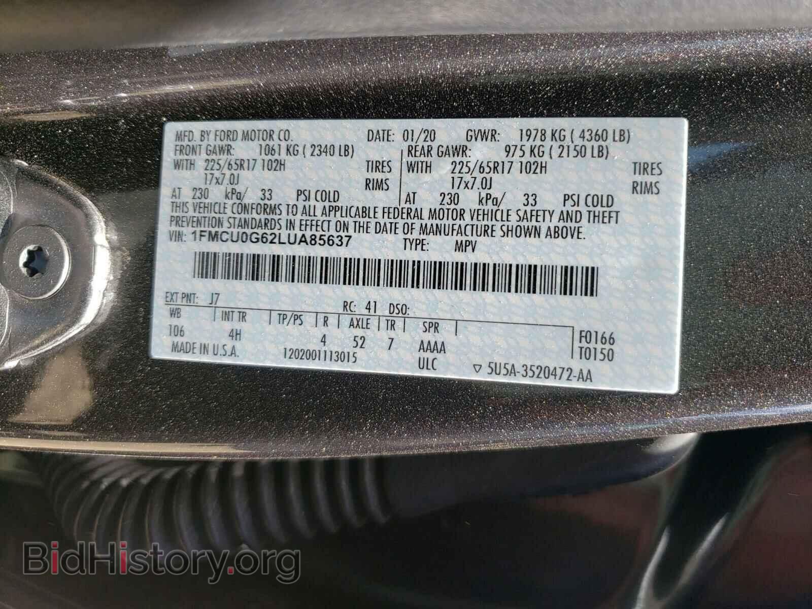 2020 FORD ESCAPE - VIN: 1FMCU0G62LUA85637 - Фото 10