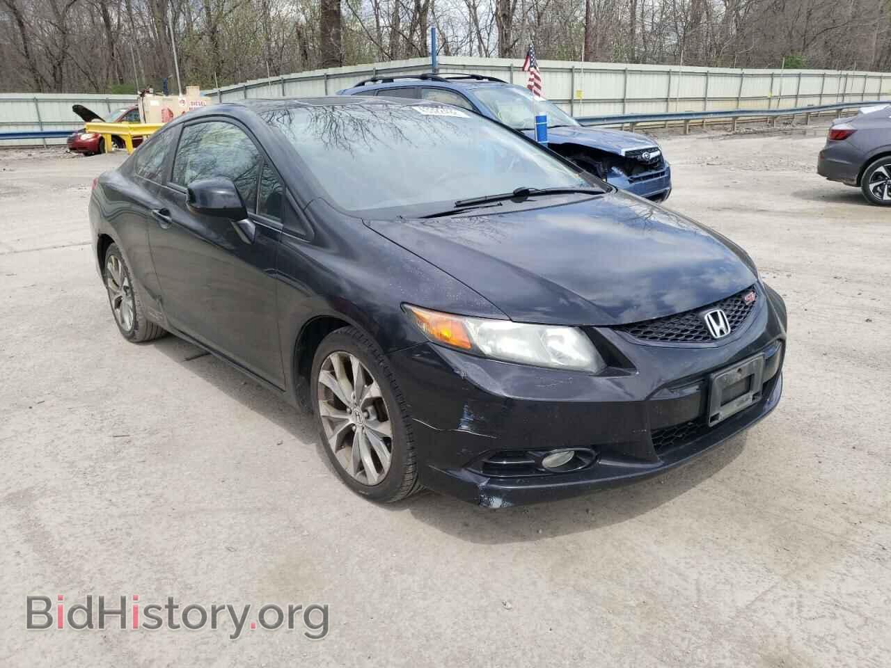 Фотография 2HGFG4A57CH702700 - HONDA CIVIC 2012