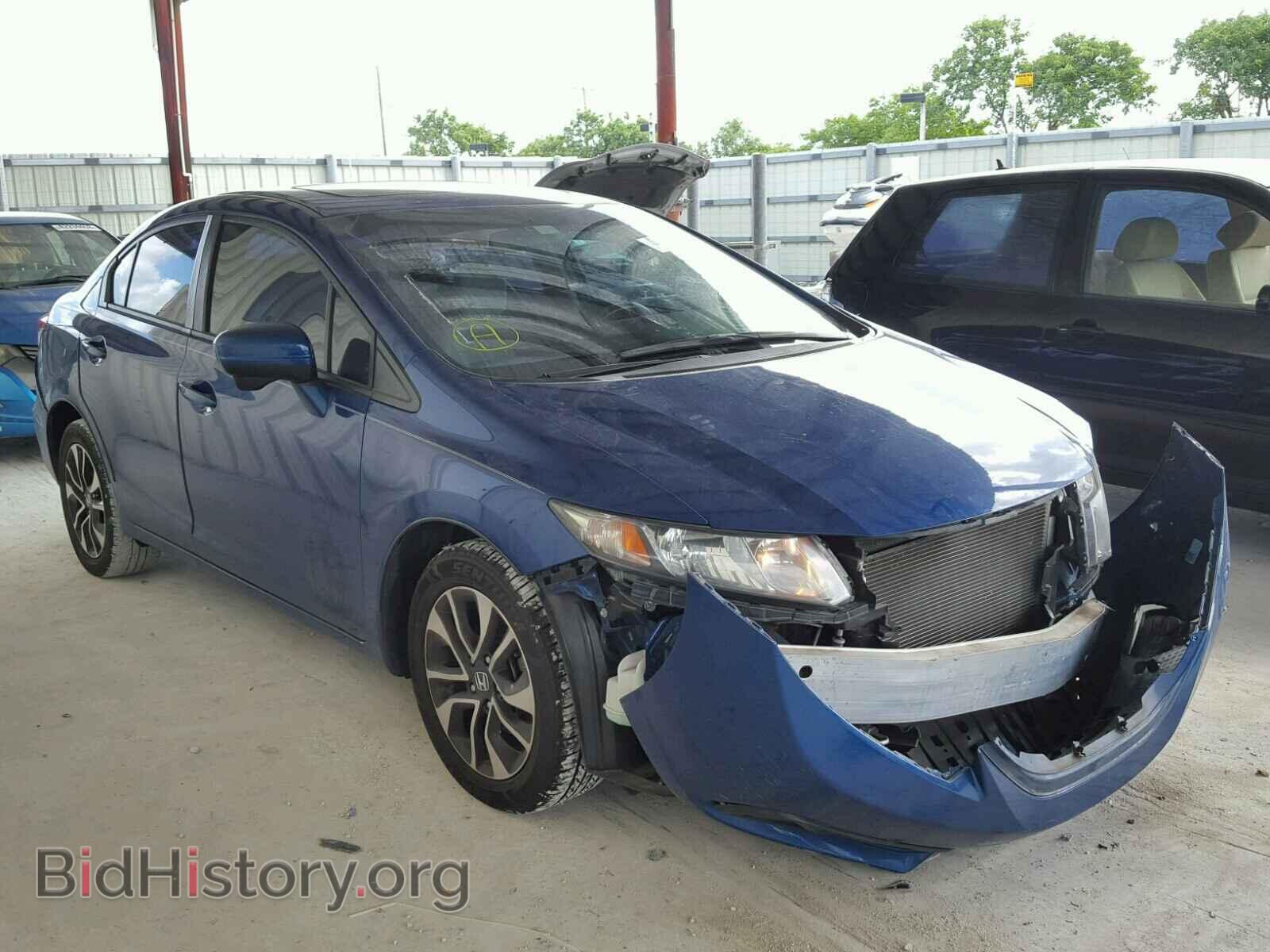 Photo 19XFB2F81EE036193 - HONDA CIVIC 2014