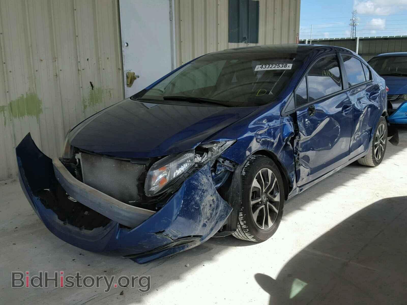 2014 HONDA CIVIC - VIN: 19XFB2F81EE036193 - Photo 2