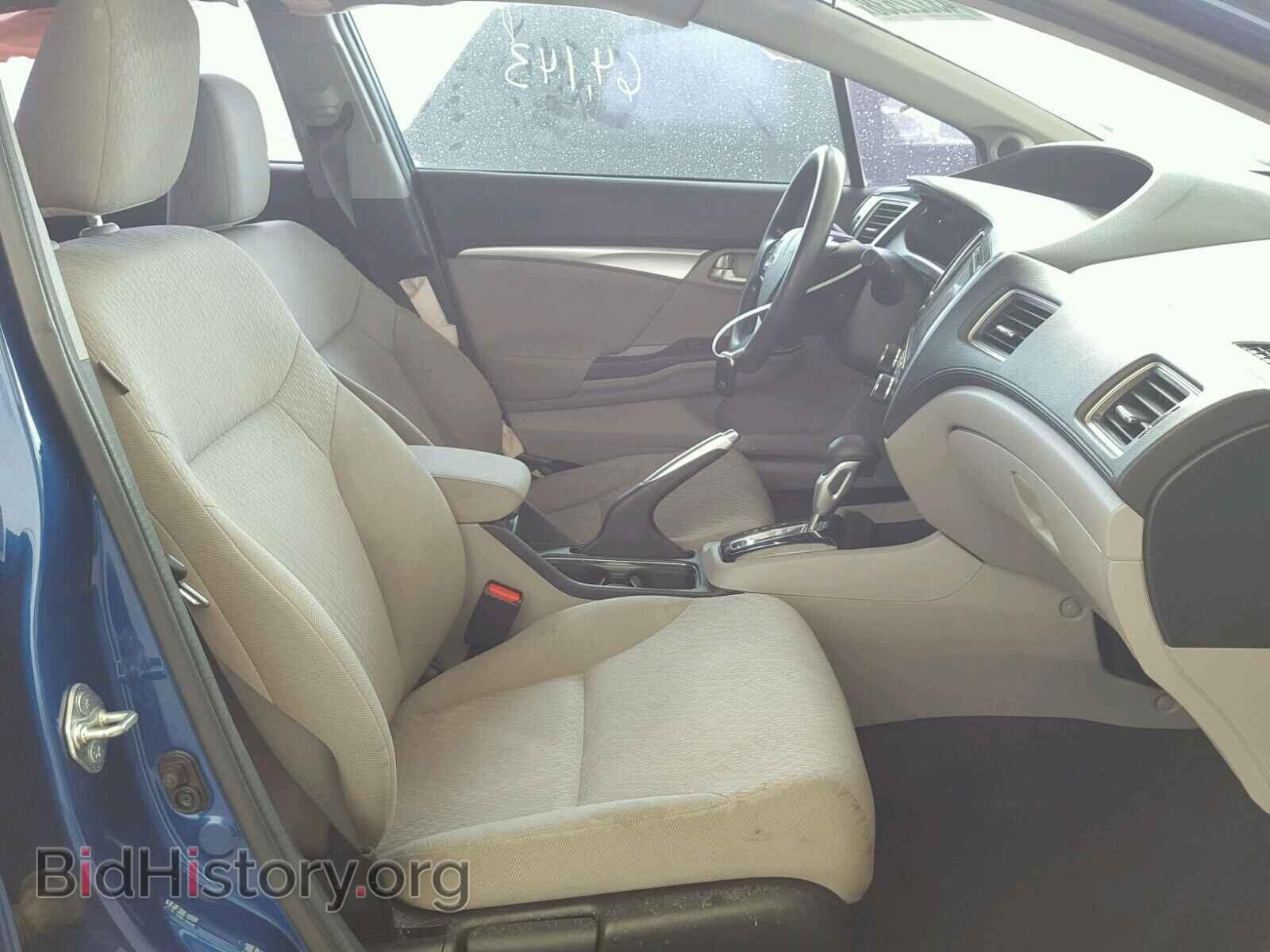2014 HONDA CIVIC - VIN: 19XFB2F81EE036193 - Photo 5