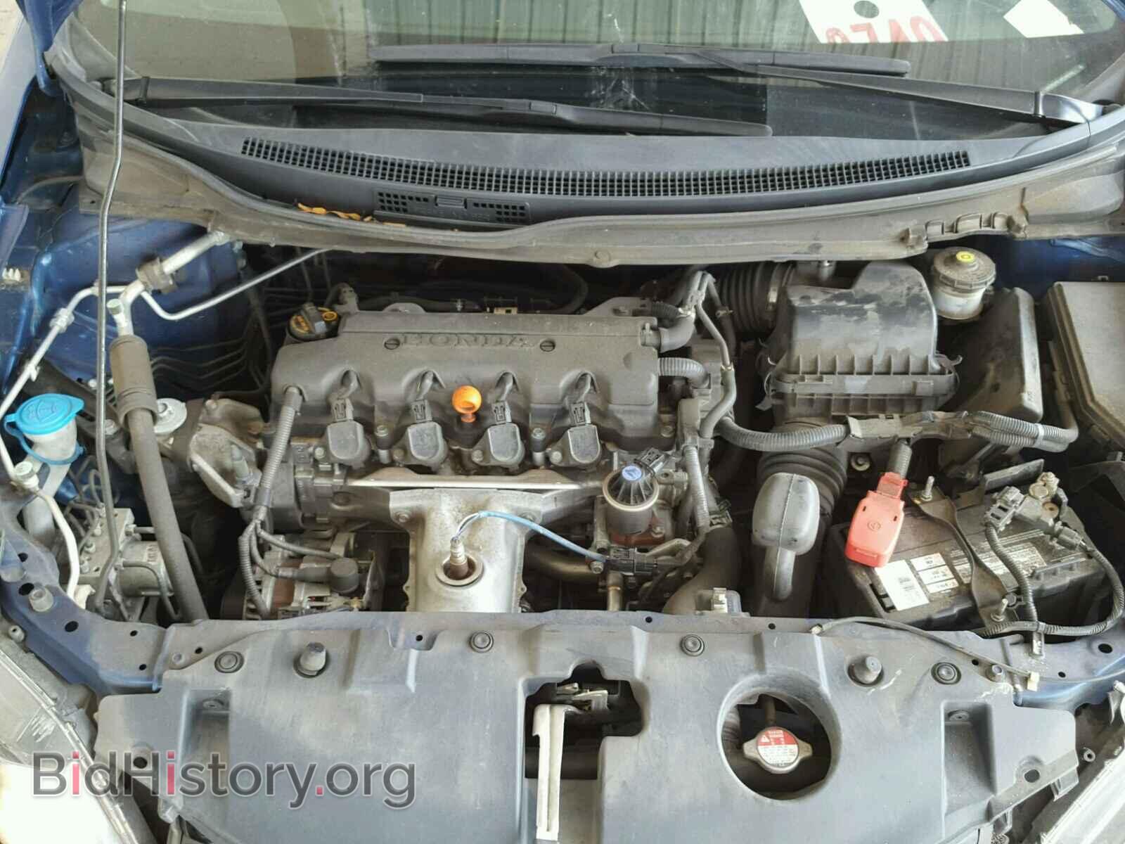 2014 HONDA CIVIC - VIN: 19XFB2F81EE036193 - Photo 7