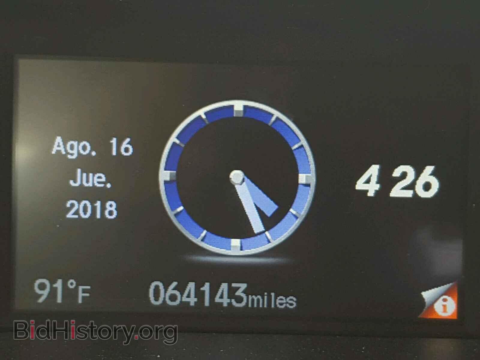 2014 HONDA CIVIC - VIN: 19XFB2F81EE036193 - Photo 8