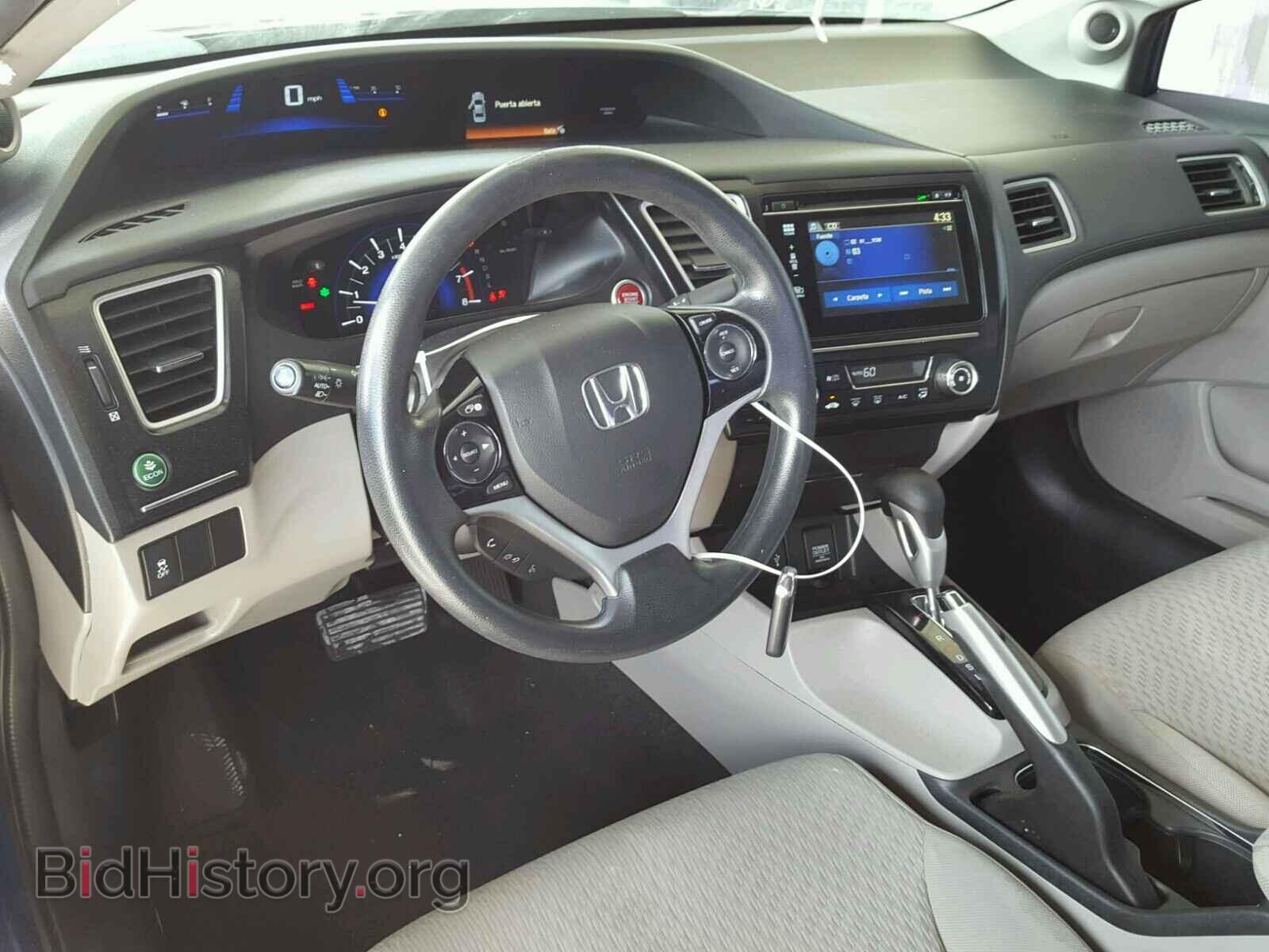 2014 HONDA CIVIC - VIN: 19XFB2F81EE036193 - Photo 9