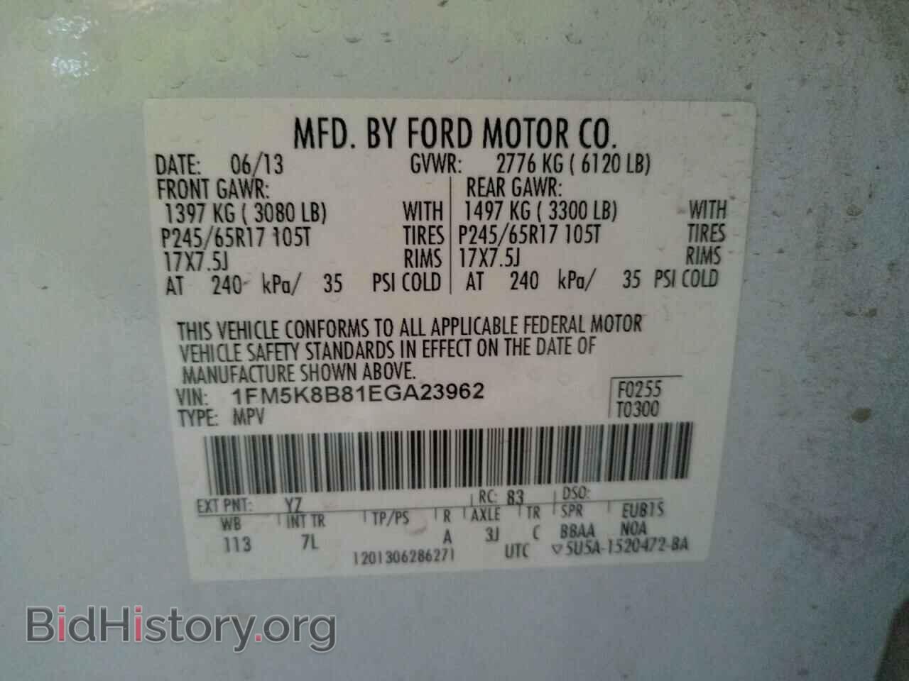 2014 FORD EXPLORER - VIN: 1FM5K8B81EGA23962 - Фото 10