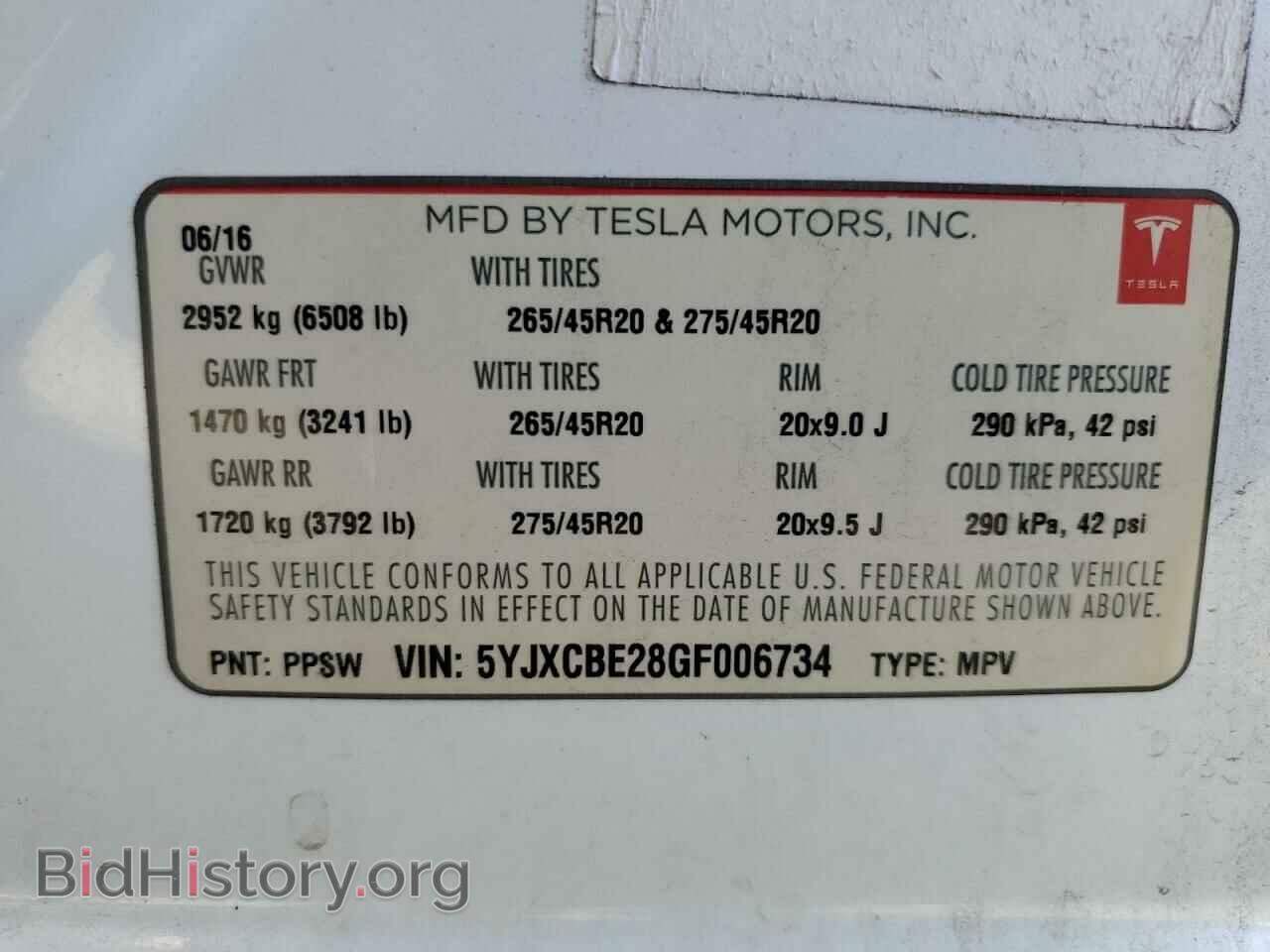 2016 TESLA MODEL X - VIN: 5YJXCBE28GF006734 - Photo 14